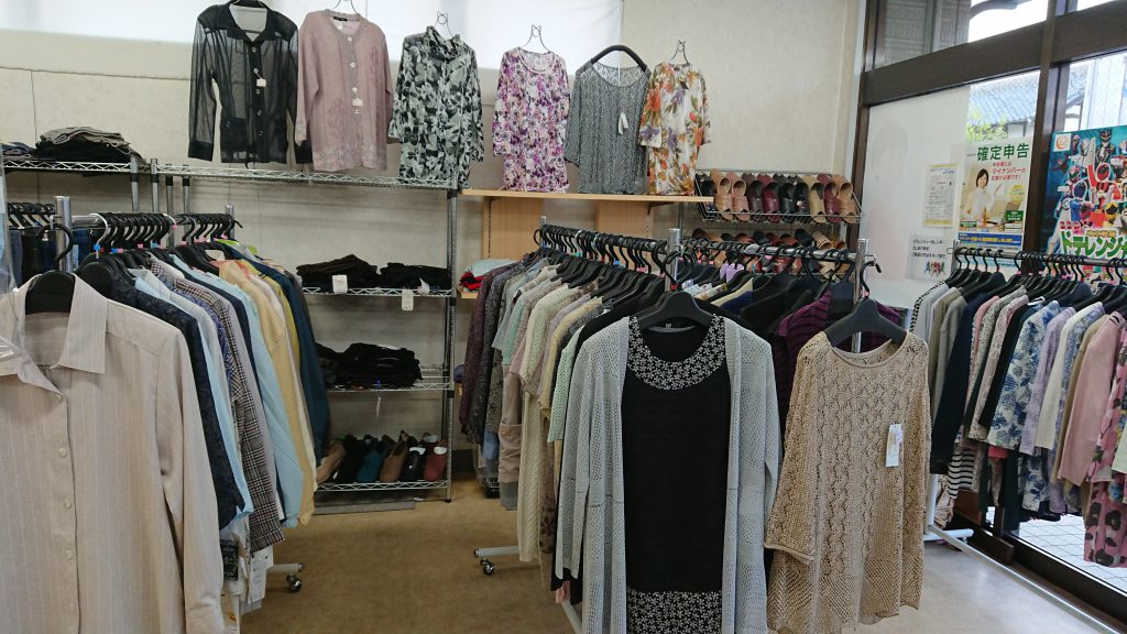 （有）大渕商店