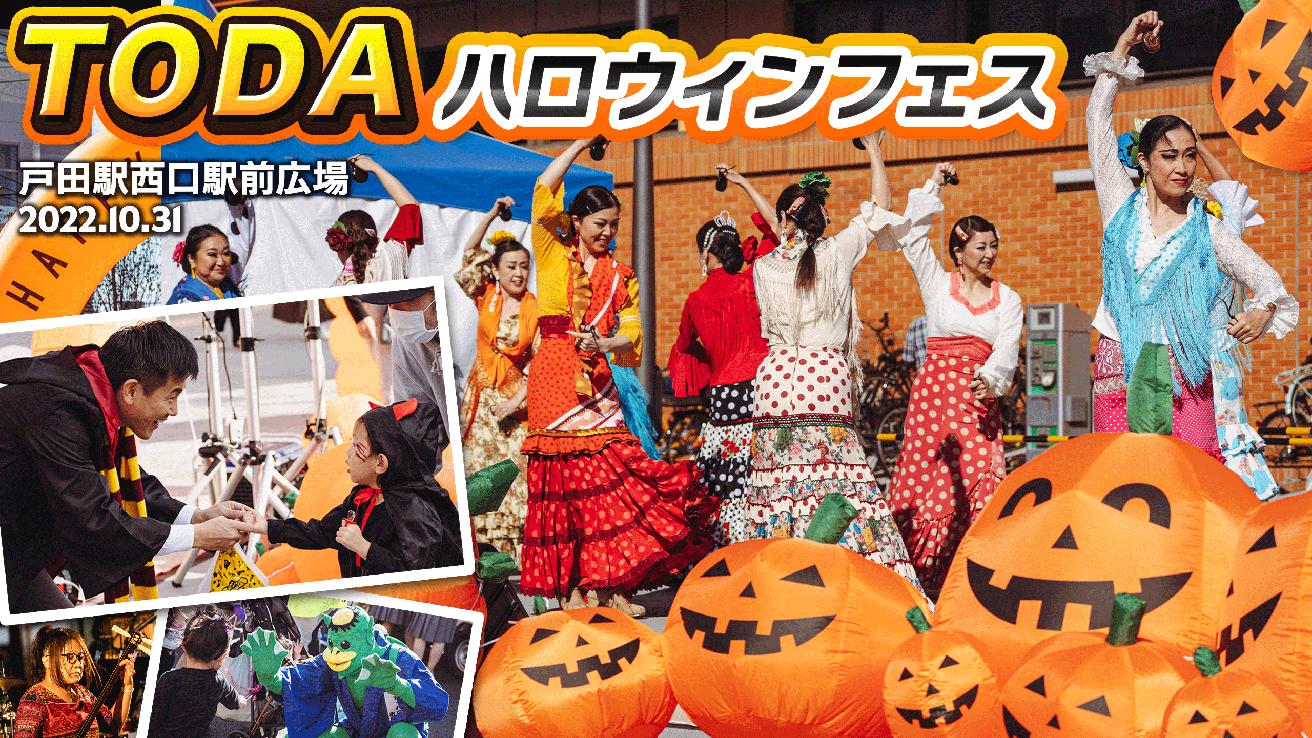 御菓子処 笹州の外観