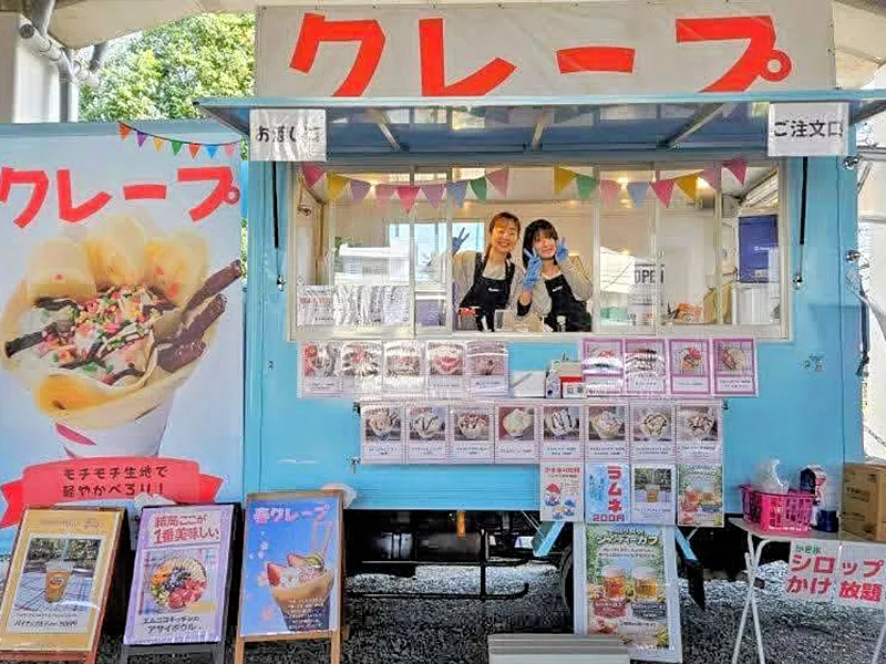 エムニコキッチン